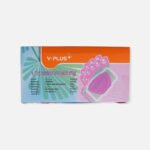 Y-Plus+ Butterfly Pencil Eraser - 1pc - Image 12
