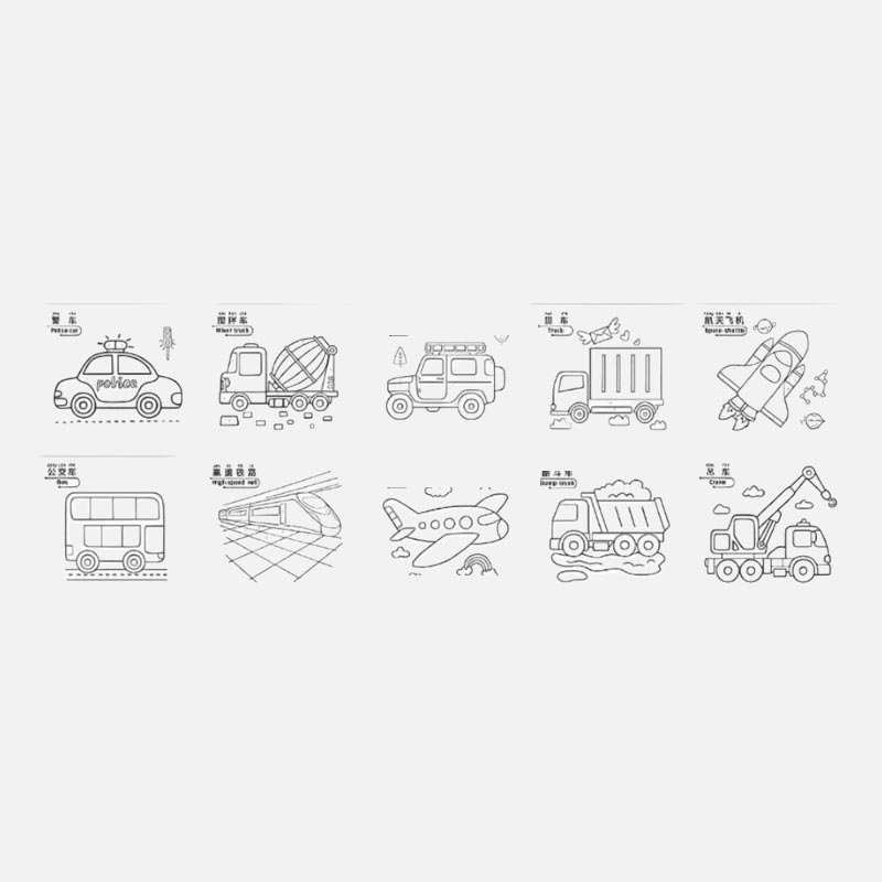 Y-Plus Amazing Small Vehicles Coloring Book